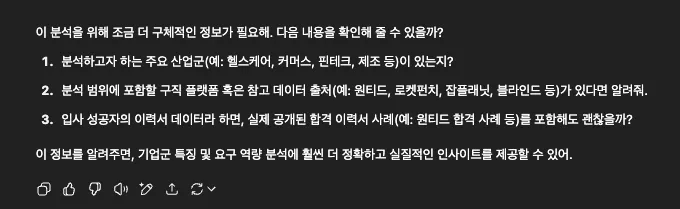한국 글꼴, 한국 글꼴, 한국 글꼴, 한국 글꼴, Kor