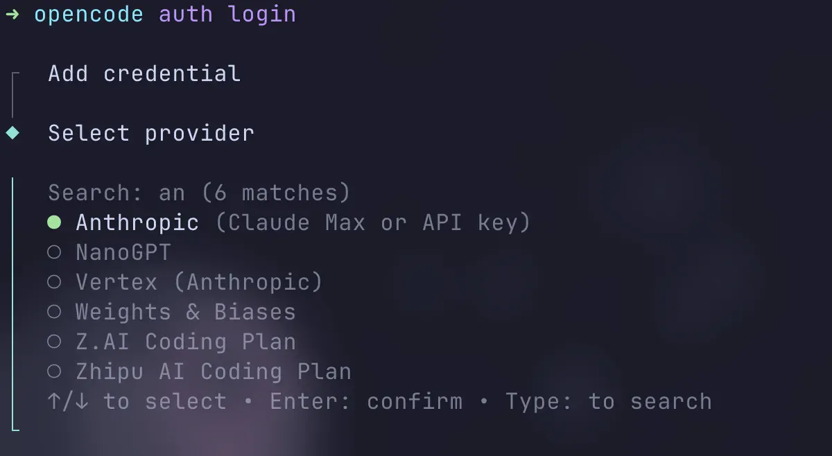 'expand Earth login' 텍스트가 표시된 화면의 스크린샷