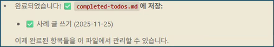 한국 컴퓨터 화면의 스크린샷