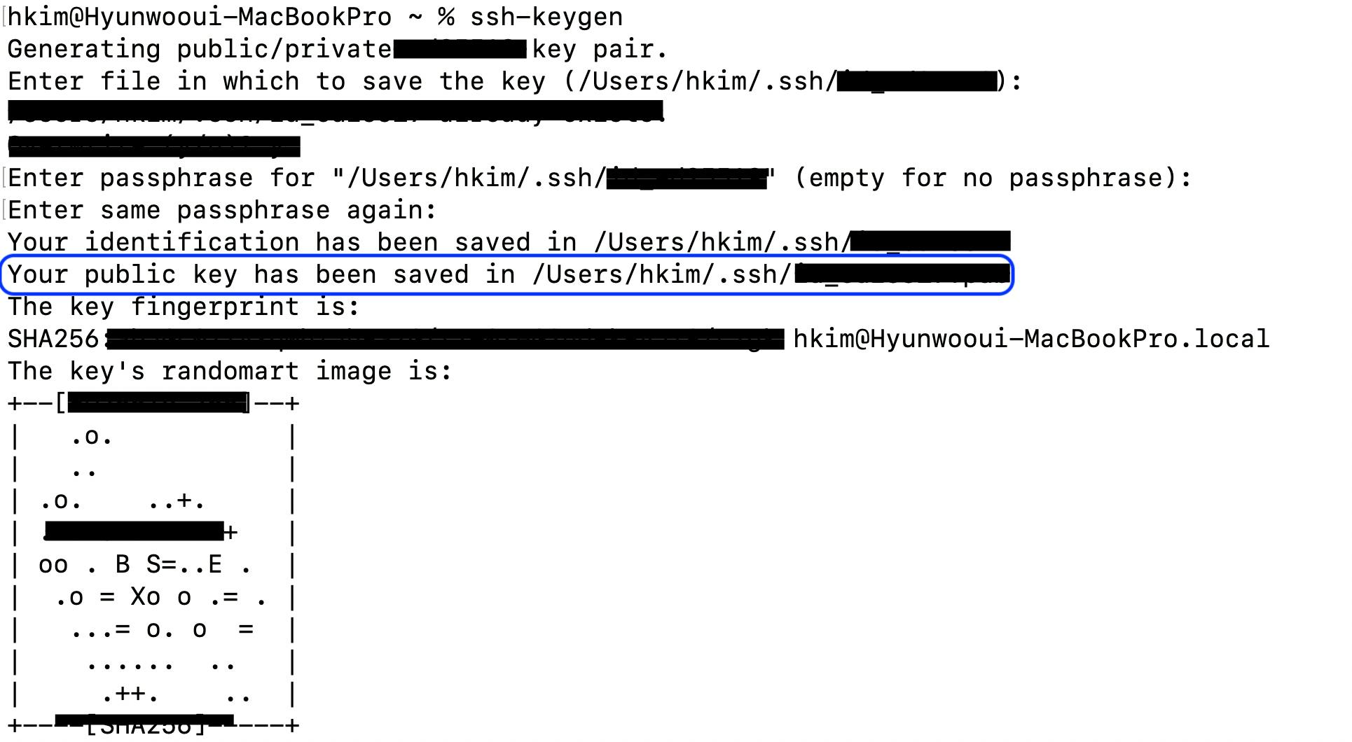 숫자가있는 문자 메시지의 스크린 샷