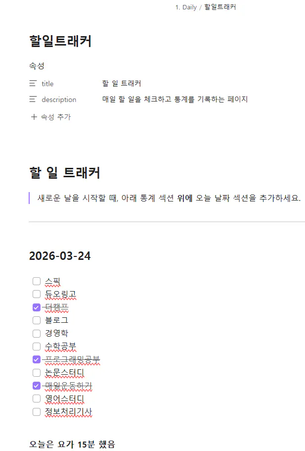 한국사이트 스크린샷