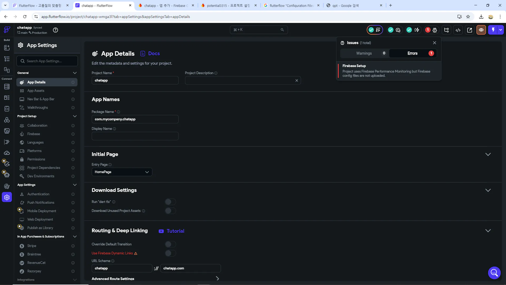 where is firebase setup..