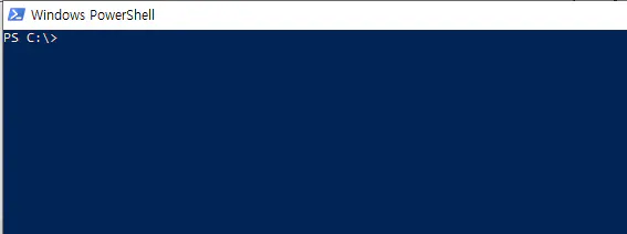 파란색 배경의 Windows Powershell 창