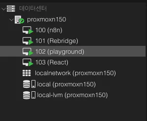게임 설정을 보여주는 컴퓨터 화면의 스크린 샷
