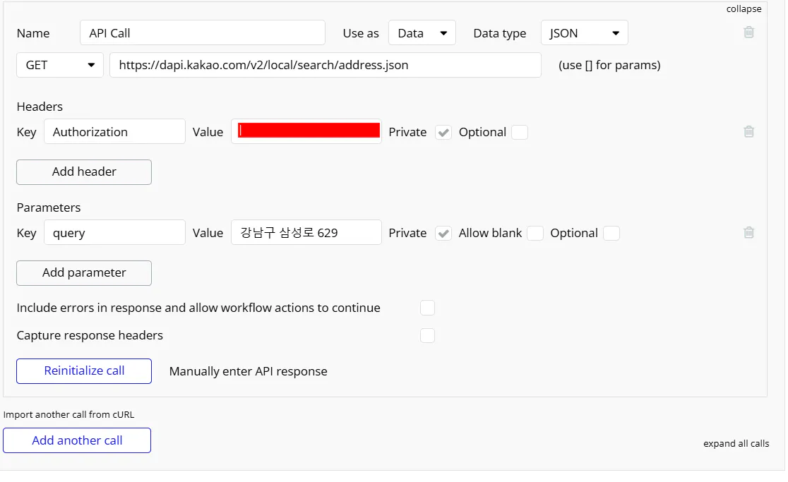 Adobe Adobe Adobe Adobe Adobe의 스크린 샷