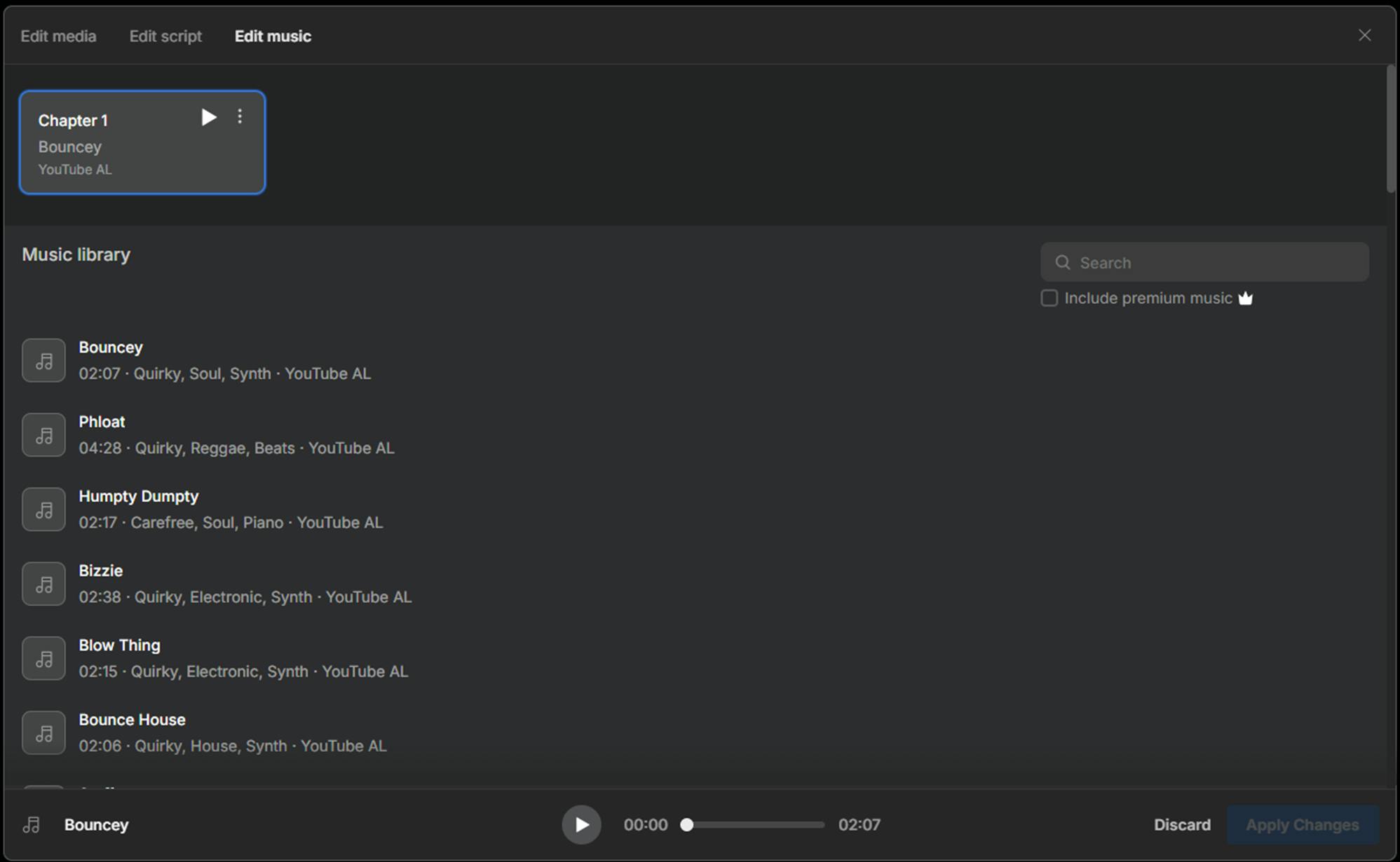 컴퓨터의 음악 플레이어 스크린샷
