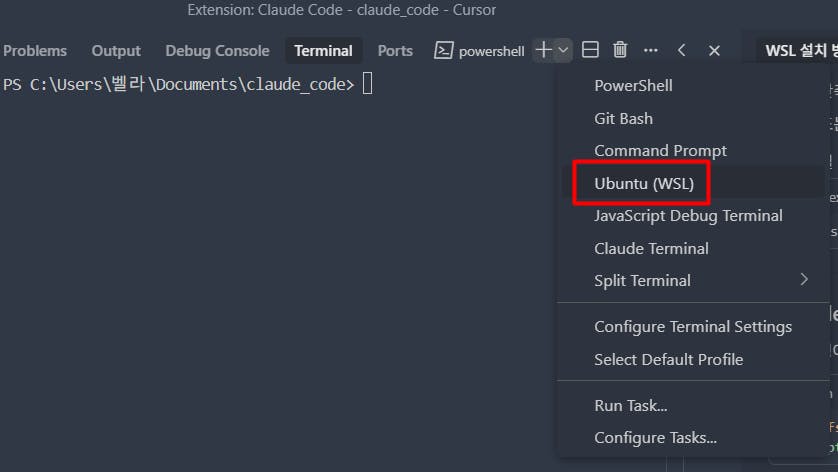 CSS 편집기에서 CSS 파일의 스크린 샷