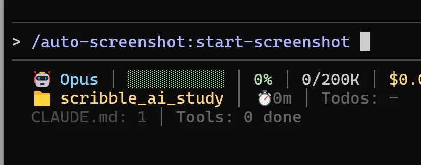 autoscreenshot start-shoot라는 단어가 포함된 화면의 스크린샷