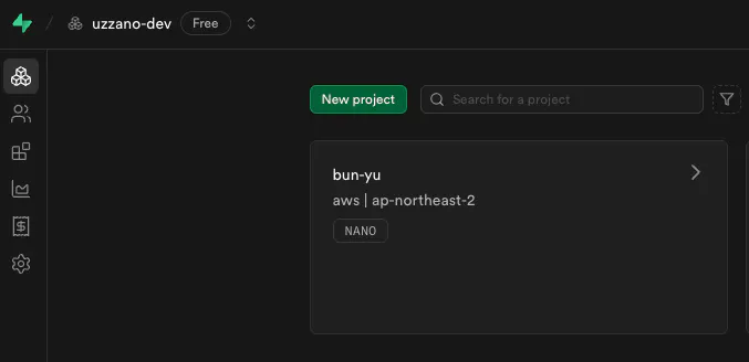 GitHub 프로젝트 페이지의 스크린 샷