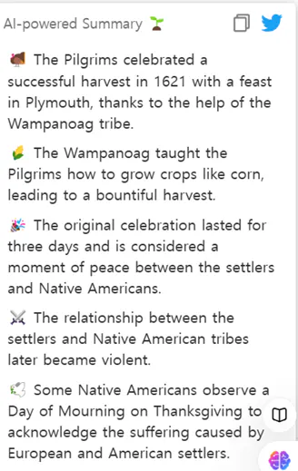 순례자들에 관한 트위터 메시지 스크린샷