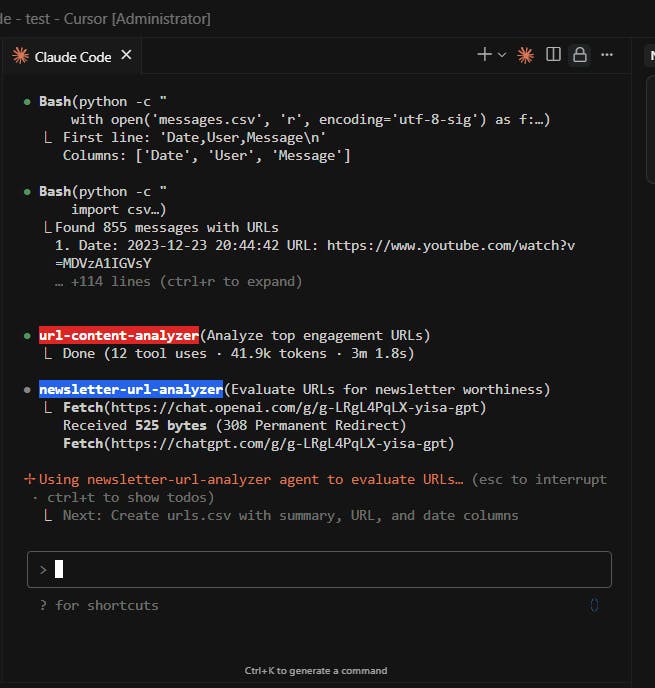 파이썬 창에서 코드 편집기의 스크린 샷