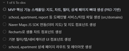 검은 색 화면에서 한국 앱의 스크린 샷