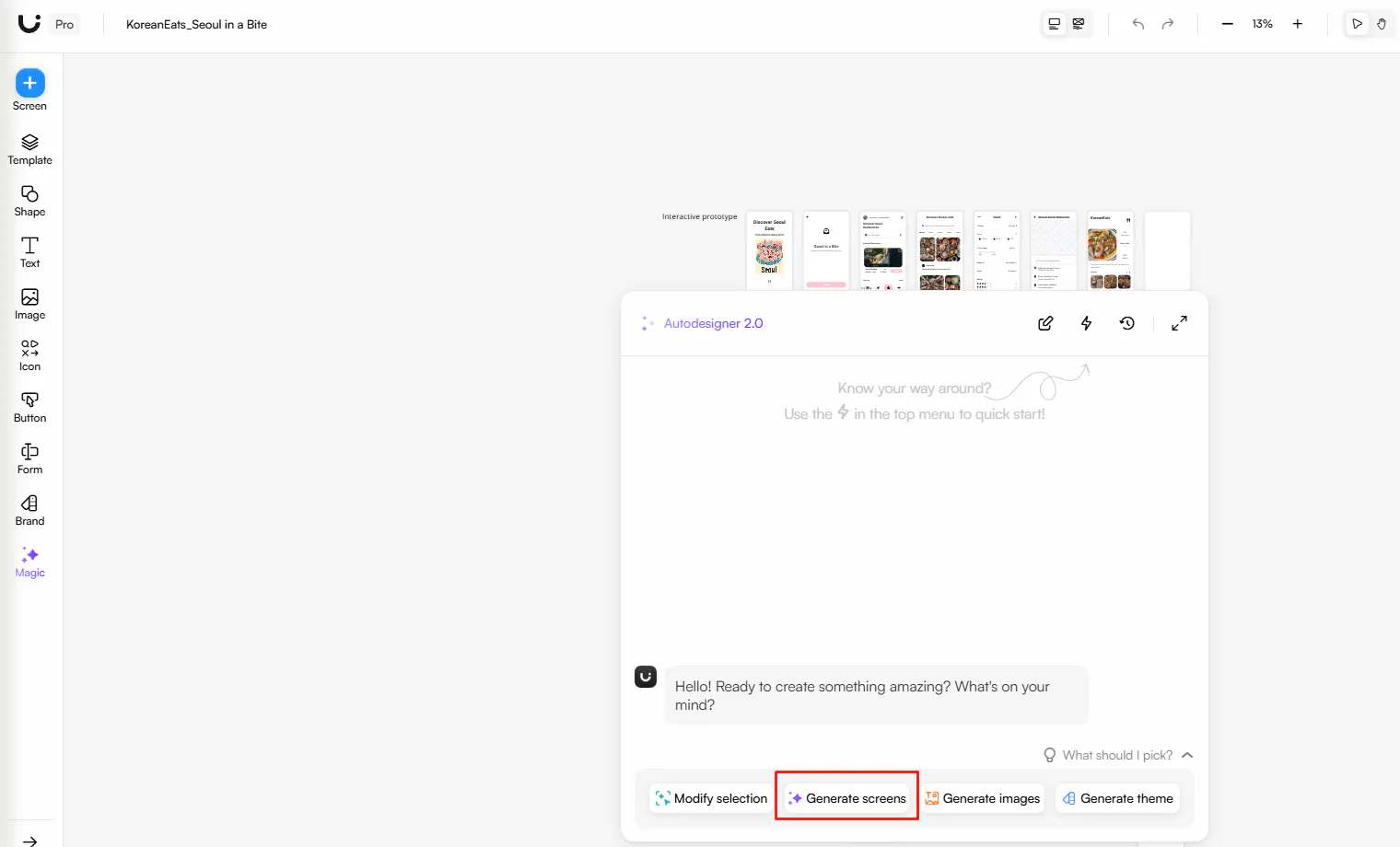 강조 표시된 메시지가있는 채팅 창의 스크린 샷