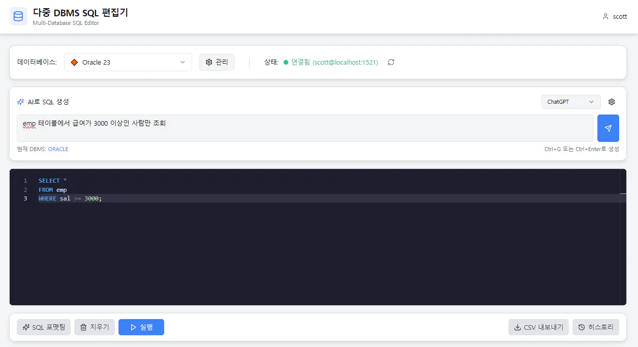 한국사이트 스크린샷