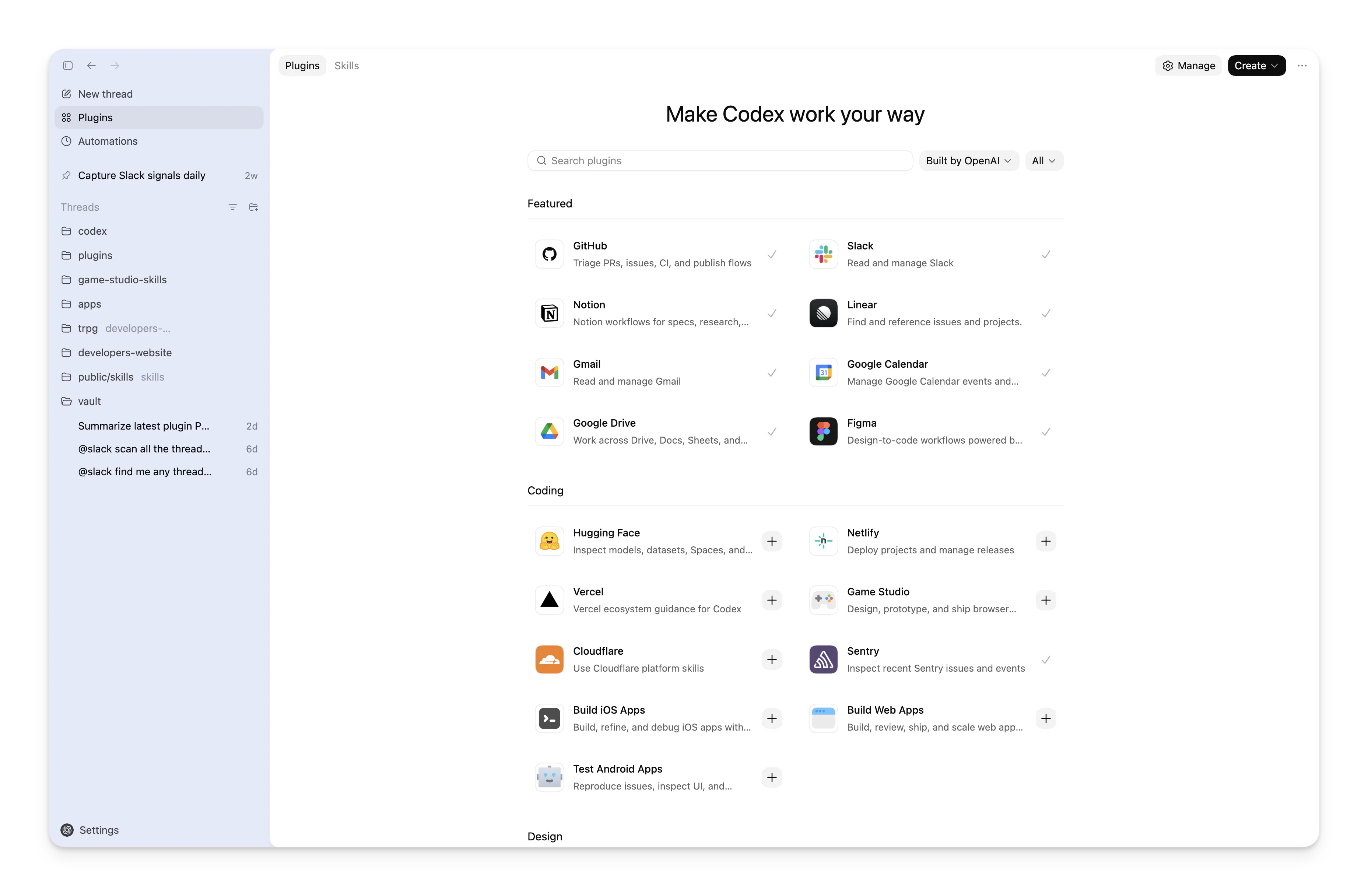iOS 앱스토어 스크린샷