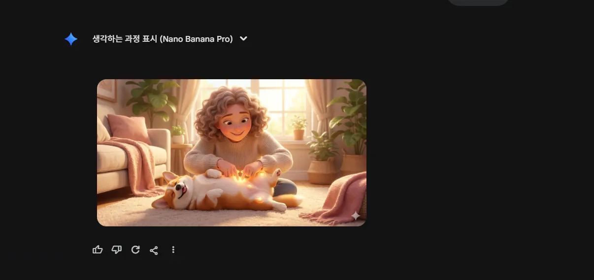 바닥에 고양이를 안고 있는 소녀의 사진