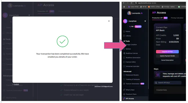 보라색 버튼과 분홍색 버튼이 있는 화면의 스크린샷