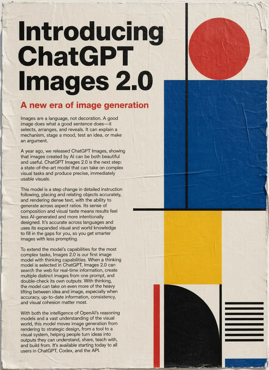 chatgpt 이미지 소개 2 0