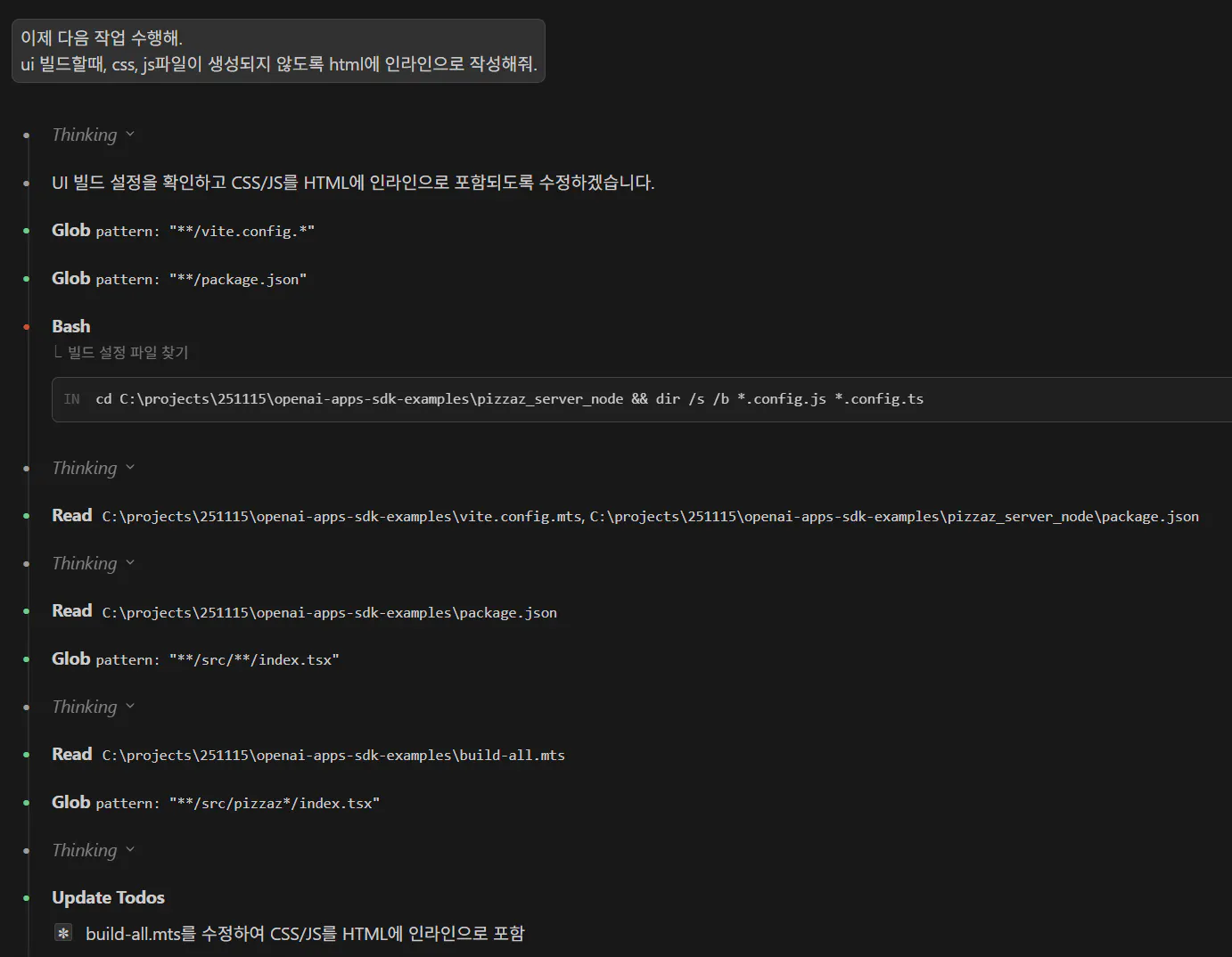 한국사이트 스크린샷