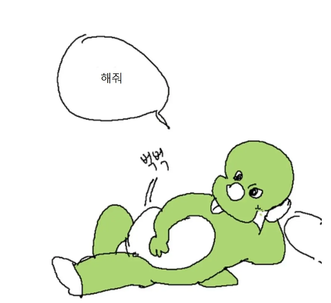 녹색 테디베어가 누워 있는 만화
