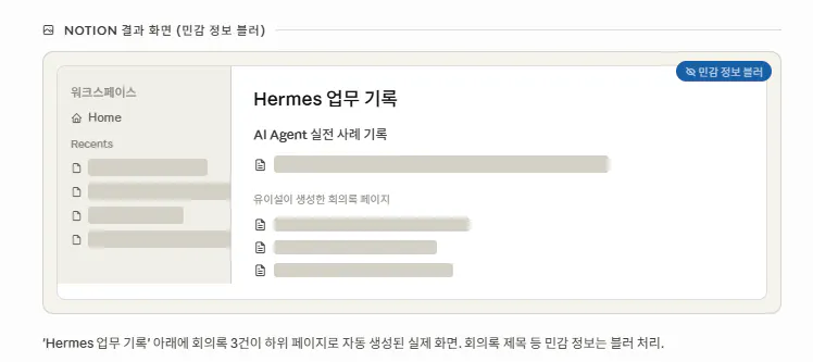 한국사이트 스크린샷