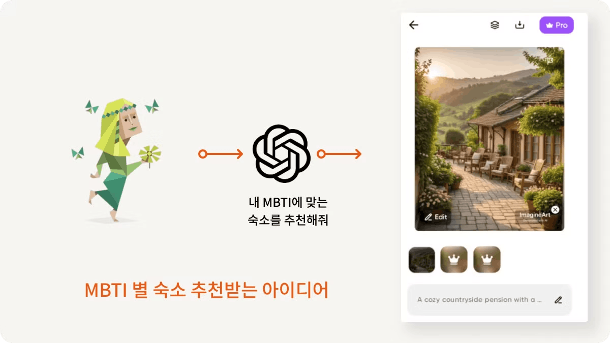 머리에 꽃을 꽂은 여자의 사진