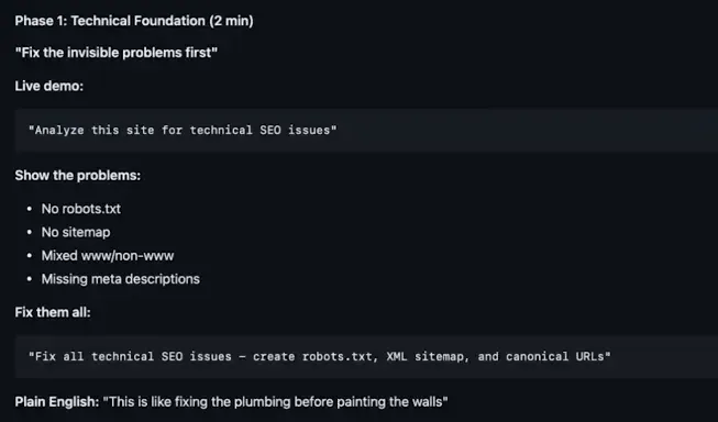 텍스트가있는 검은 색 화면의 스크린 샷