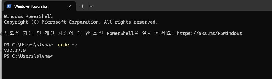 한국어로 된 파이썬 스크립트의 스크린 샷