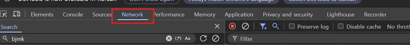 Adobe Premiere Pro CS6- Adobe Premiere Pro에서 비디오 편집 방법