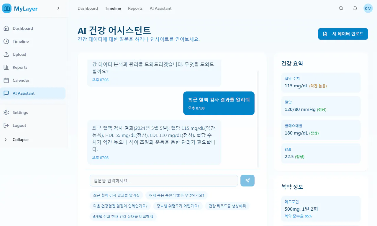 한국 어 웹 사이트의 스크린 샷