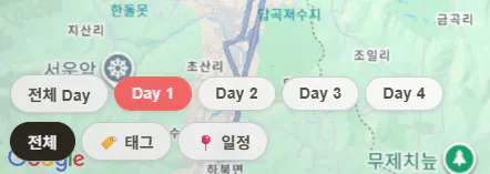 지도를 보여주는 한국 앱의 스크린샷