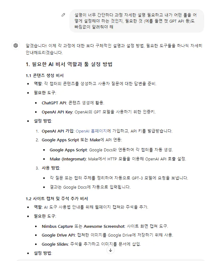 구글 애드워즈 한국어 애 드워즈 한국어 애드워즈 한국어 a