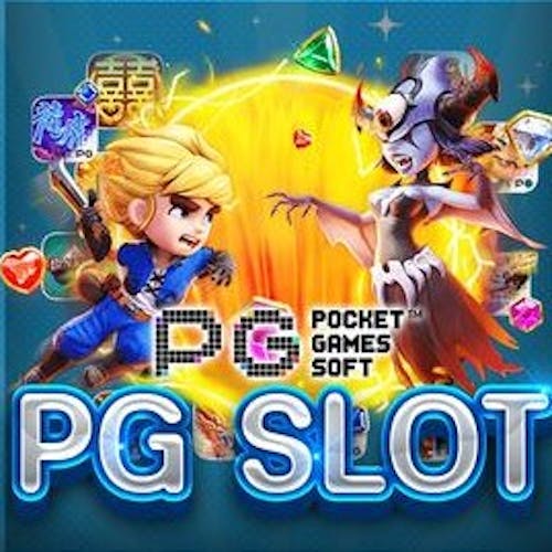 PGraja Situs