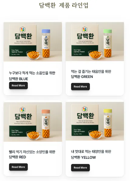 한국어 한국어 한국인 한국인 한국인