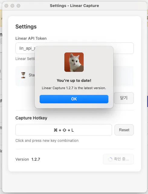 맥 os x os x os x os x os x os