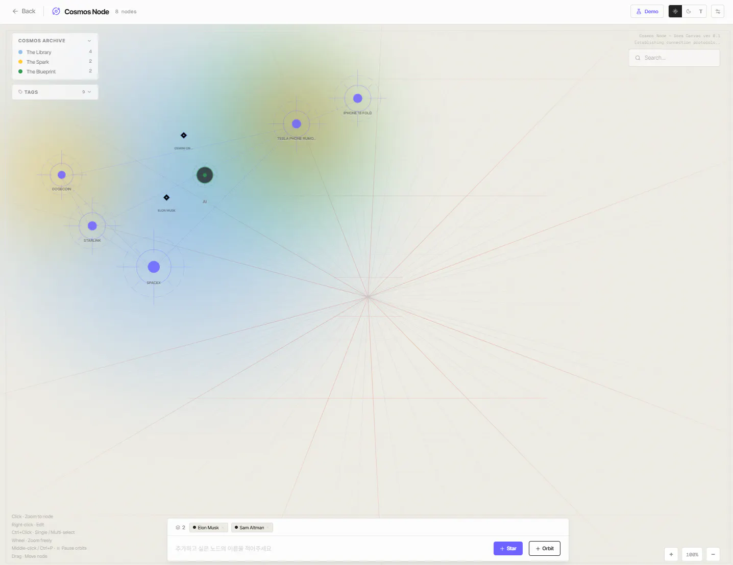 지도가 표시된 웹페이지의 스크린샷