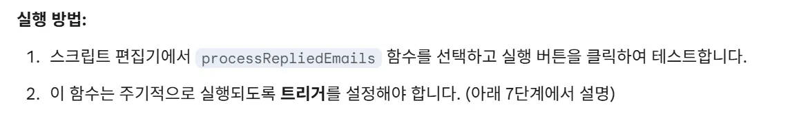 한국과 영어로 된 숫자 목록