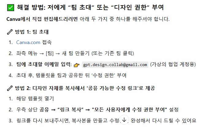 한국어 한국어 한국인 한국인 한국인