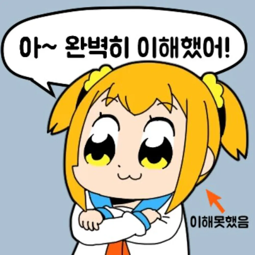 스티브