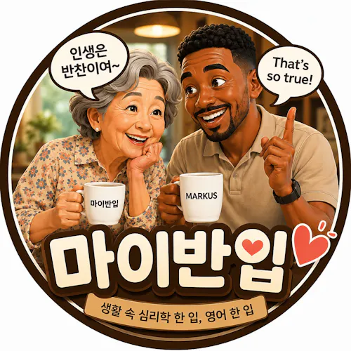 신창환