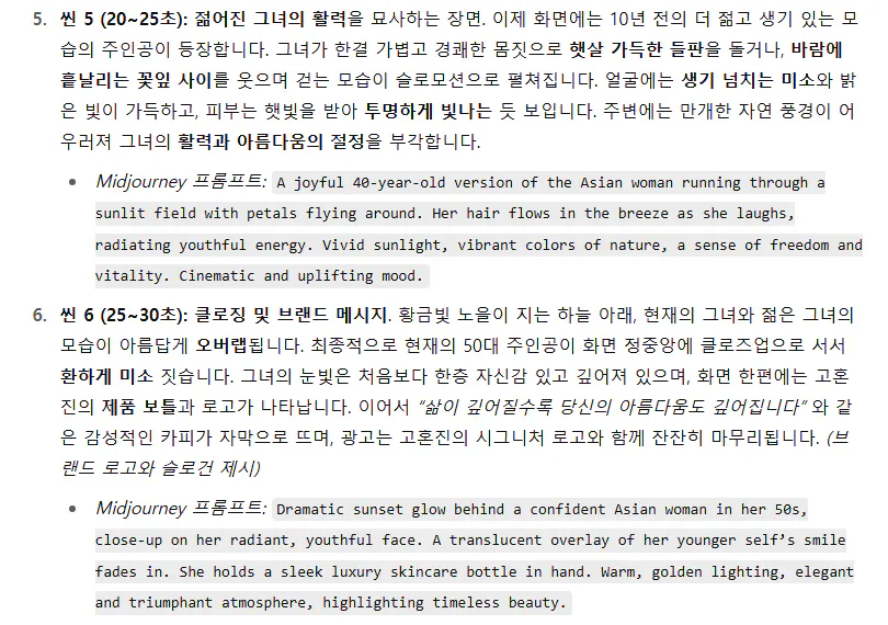 한국어 한국어 한국인 한국인 한국인