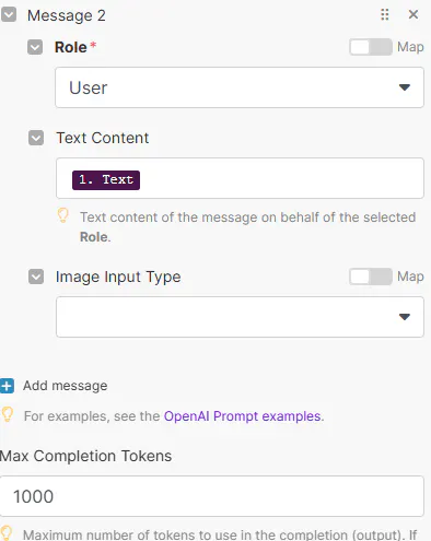 프로젝트의 메시지 유형 예