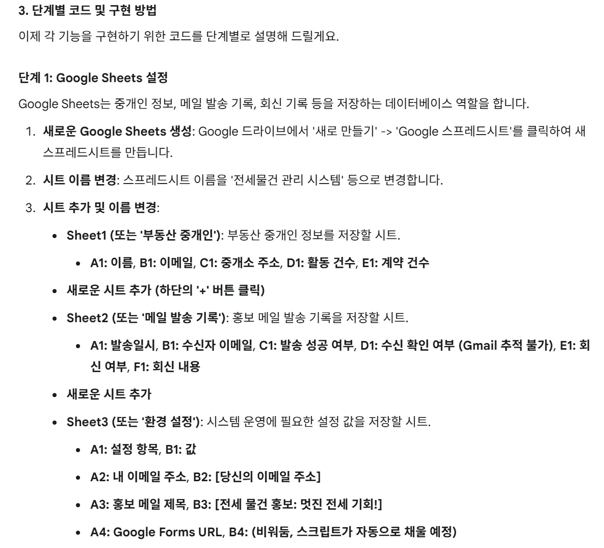 Google Adwords Korea -Google Adwords Korea -Google Adwords