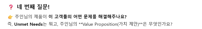 한국 글꼴