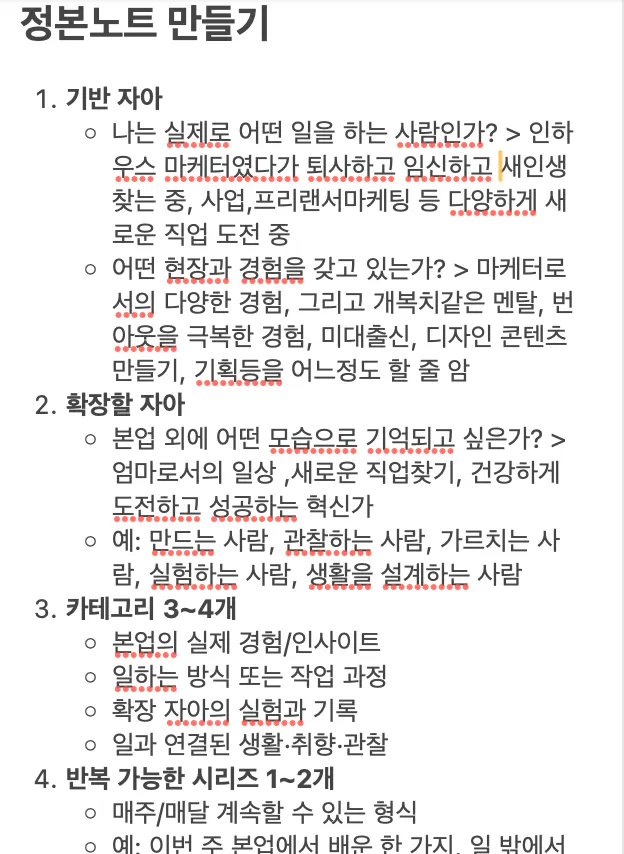 한국어 한국어 한국어 한국어 한국어 한국어 한국어 한국어