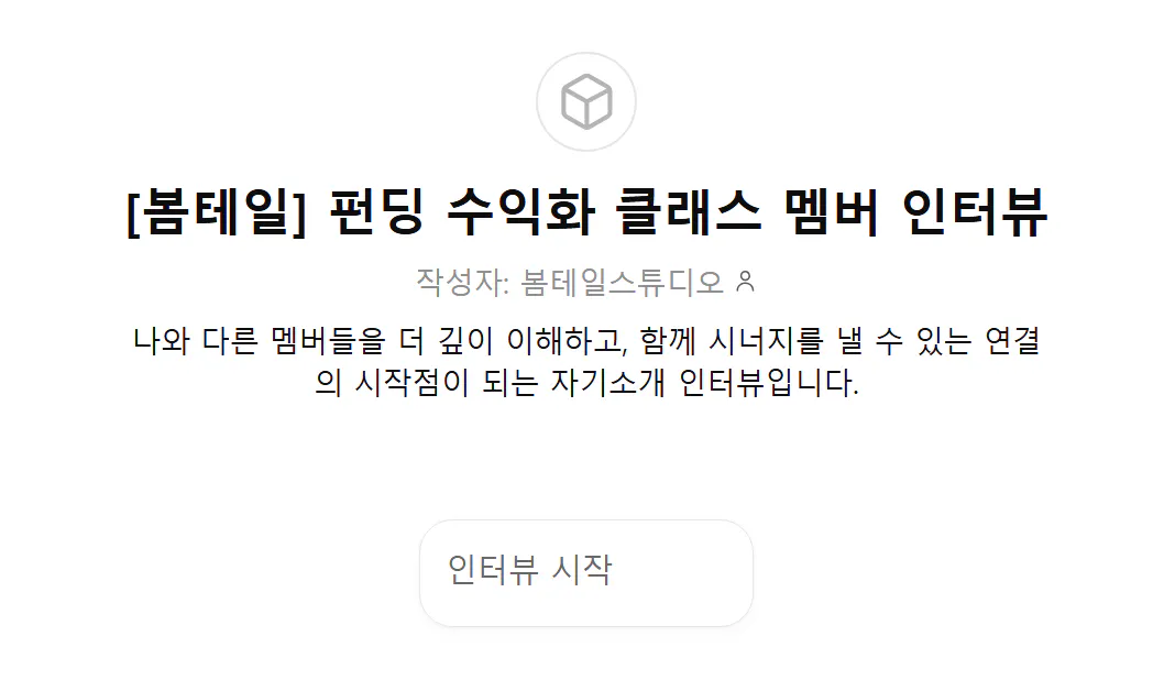 한국어로 메시지가있는 한국 웹 사이트