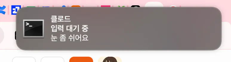 다양한 색상의 휴대폰 사진