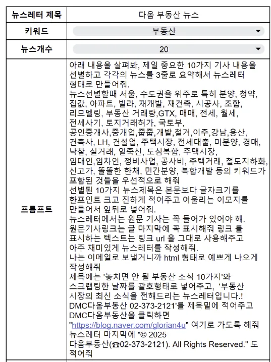 대한항공 대한항공 대한항공 대한항공 대한항공 대한항공