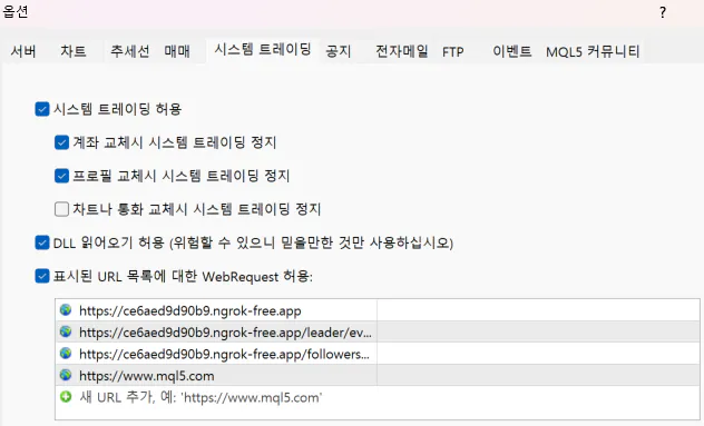 한국어 웹사이트 스크린샷