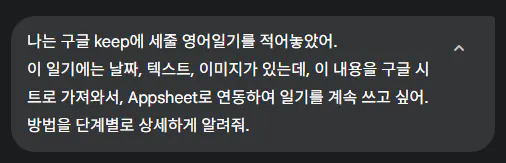 검은 색 화 면의 한국어 텍스트